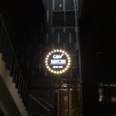 피카디리팥빙수 | 종로3가 놀거리 cgv 영화관 기생충 기대이상+ 만월주