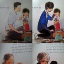 연비헤어 헤럴드경제