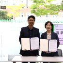 신당종합사회복지관 대경일보