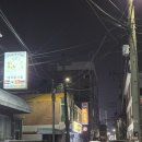 겁쿤 | [오산 팟타이 맛집] 태국음식점 '겁쿤'에서 팟타이, 꿍팟퐁커리 먹은 후기