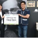 아이젠트리안경 이미지