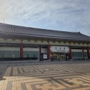 진주역관광안내소 | 진주역(KTX) 역사(歷史)와 내부시설 및 열차 시간표, 여객 운임표, 주차정보