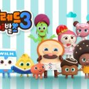 아 그 이발소 이미지