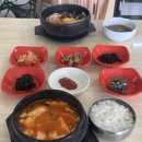 목포역영창식당
