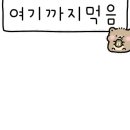훈스분식