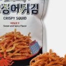호텔포레 더 스파 이미지