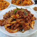 개미아구찜 이미지