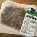 희야목장 이미지