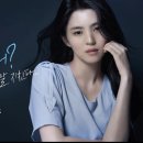 이츠예 이미지