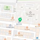 한솥도시락구미옥계점 이미지