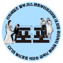 UR(인천광역시 남동구)-10[앵고개로]-하-11 | BMW 3시리즈 할인 8월 프로모션도 기대되는데요?