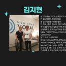 케이더블유시스템