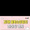 진영패션아울렛거리 이미지