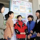 서울재동초등학교 이미지