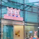 치키차카초코장산직영점