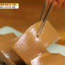 도토리