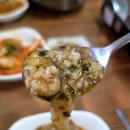 양지고등학교 | 송파 만두전골 맛집 로컬 손만두집 횡성댁 재방문 후기