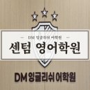 더벤티 센텀점 이미지