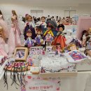 예슬공방