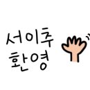 프랭크버거 목포남악점 이미지