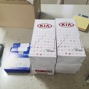 공임나라인천청학점 이미지