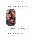 리베라뷰티 이미지