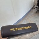 어린이뮤지컬 틀려도 괜찮아 | 뮤지컬 틀려도 괜찮아 솔직 후기!