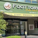 해운대네일/ 청량한 여름네일 &#39;풋토리&amp;네일테라스&#39;