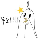 한마음실내마차 네이버블로그