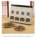 청정해식품