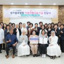 성가롤로병원 이미지
