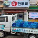 고무다리길 이미지