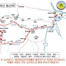 제 124회 정기 산행안내 08 월 14 일 ( 둘째 주 일요일 ) ( 대야산 [大耶山] 931m ) 이미지