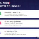 (주)케이티클라우드 - 12352 | (주)케이티클라우드