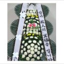 대천IC충전소 이미지