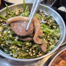 부천 스타필드 맛집 오리고기 그릴덕, 아이랑 애견동반식당 추천