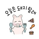 황토숯불닭갈비 이미지