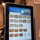 김남숙의생면가