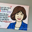 료니의팝아트 이미지