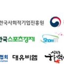 (주)비엠더코리아 이미지