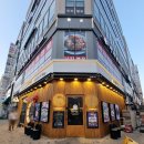 세종시 회식 팔각도 세종보람점