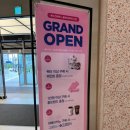 아모레퍼시픽동탄이마트 | 동탄 이마트트레이더스 이벤트행사정보, 주차, 맛집
