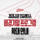 요가(야간) 이미지