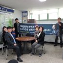 소요동사무소 네이버블로그