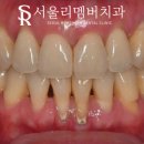 신림올바른치과의원 이미지