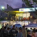 편의점 - 시흥시 동서로857번길 16 | 편의점