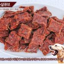 도기부기 이미지