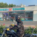 일지한의원 이미지