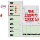 포항시남구60 이미지