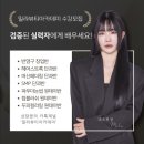 밀라뷰티 이미지